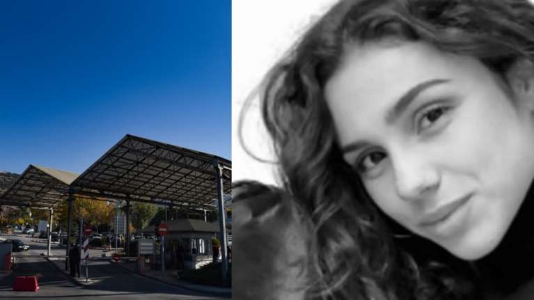 Βρέθηκαν συμβατοί λήπτες για τα όργανα της 21χρονης Εμμανουέλας - Ζωή σε πέντε ανθρώπους