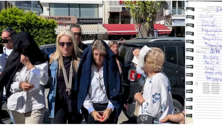 Χαλκίδα: Μαζί με τους εκβιασμούς, τα έξοδα για σούπερ μάρκετ και διακοπές - Το σημειωματάριο που &quot;έκαψε&quot; τη διευθύντρια ΔΟΥ