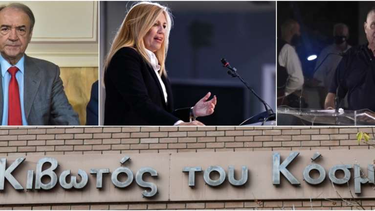 Κιβωτός του Κόσμου: Η μεγάλη μπίζνα με το κουτί στις κηδείες διάσημων και μη - Από Γεννηματά και Τσοβόλα μέχρι Τράγκα...