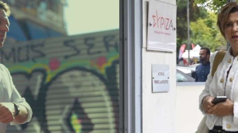 &quot;Σφαγή&quot; πάλι στον ΣΥΡΙΖΑ: H Γεροβασίλη ζητά τη διαγραφή Κασσελάκη μετά το εξώδικο που έστειλε- Διαφωνεί ο Πολάκης