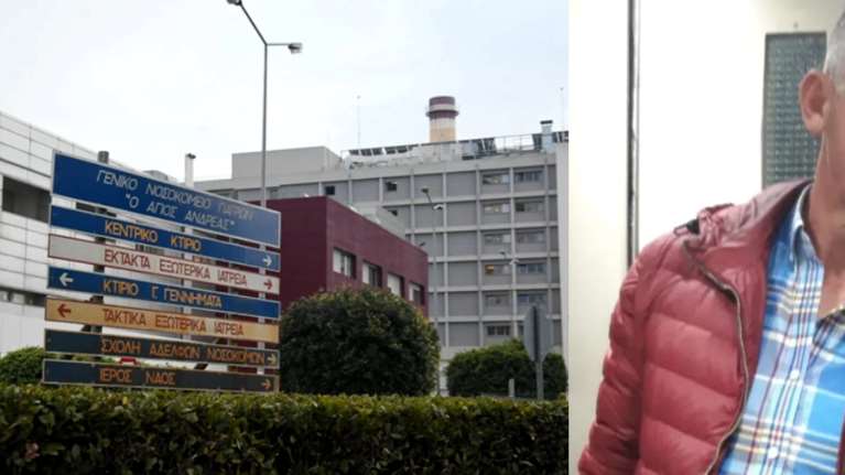 Πάτρα: Έδιωξαν τον 49χρονο από το νοσοκομείο και πέθανε από έμφραγμα - Πλεύρης: Θα αποδοθούν ευθύνες