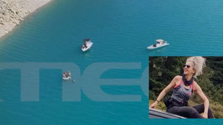 Θρίλερ στο Καρπενήσι: Αυτή είναι η 48χρονη που εξαφανίστηκε - Τι έγραφε στην τελευταία της ανάρτηση