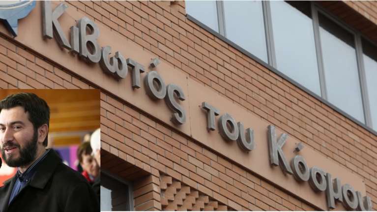 Κιβωτός του Κόσμου: Οι καταγγελίες που έκαψαν τον πατέρα Αντώνιο - Από τα ταξίδια της φρίκης μέχρι τις &quot;τιμωρίες&quot; σε κλουβιά