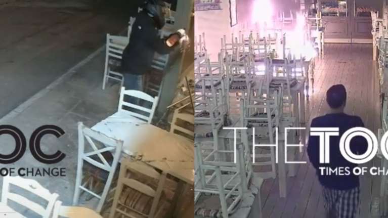 Και χούλιγκαν και εκβιαστές: Ο "Αρκούδος" και ο "Ντένις ο μολότοφ" έβαζαν φωτιά σε μαγαζιά - Βίντεο ντοκουμέντα