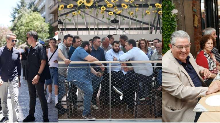 Στιγμές χαλάρωσης για τους πολιτικούς αρχηγούς με φαγητό και τσίπουρα - Ο &quot;χρησμός&quot; Μητσοτάκη για τα μικρά κόμματα