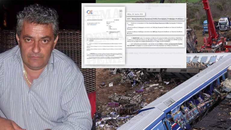 Αποκάλυψη για Τέμπη: Ελλιπής εκπαίδευση με 200 ώρες λιγότερες για τον σταθμάρχη - Μετρούσε βαγόνια αντί ψυχομετρικά τεστ