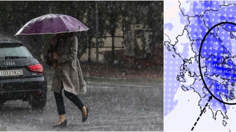 Αλλάζει το σκηνικό του καιρού: Οι περιοχές που ο υδράργυρος θα κάνει "βουτιά" τουλάχιστον οκτώ βαθμών - "Ντυθείτε πιο ζεστά"