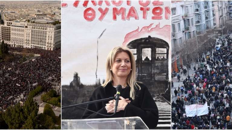 Τέμπη: "Βούλιαξε" το Σύνταγμα - Κοσμοσυρροή στις συγκεντρώσεις διαμαρτυρίας σε όλη την χώρα [εικόνες-βίντεο]