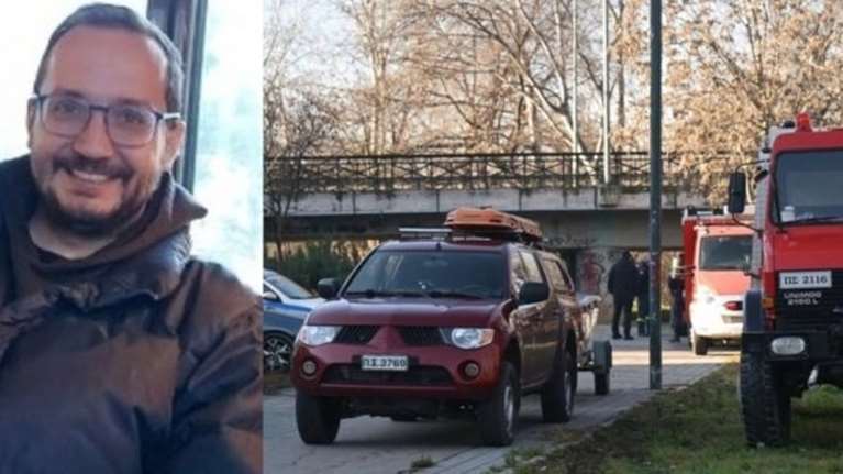 Λάρισα: Άκαρπες οι έρευνες και σε μοναστήρια για τον 39χρονο Βασίλη - "Είμαστε στο σημείο μηδέν" [βίντεο]