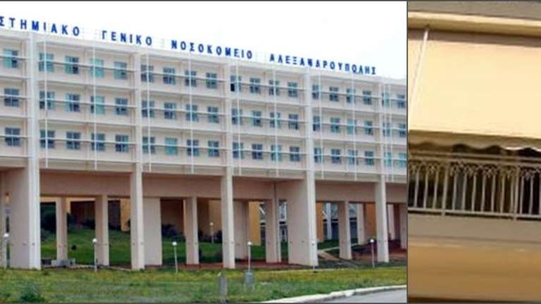 Γυναικοκτονία στην Αλεξανδρούπολη: &quot;Τη σκότωσα γιατί ήθελε να με κλείσει στο τρελάδικο&quot; - Τι είπε στους αστυνομικούς ο 81χρονος