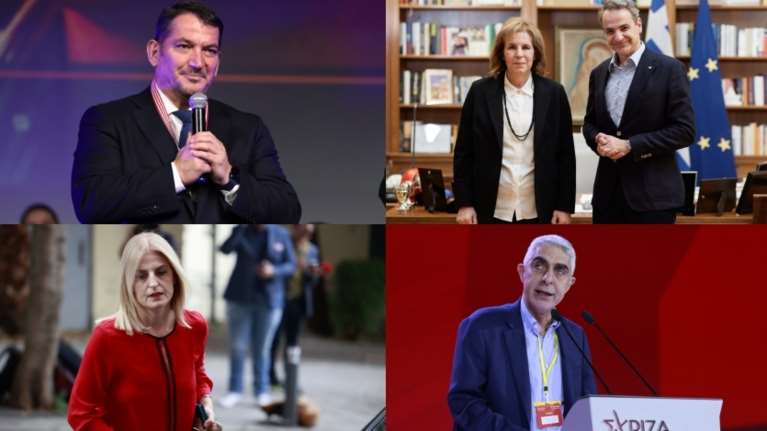 Ευρωεκλογές: Οι πρώτες υποψηφιότητες για τα ευρωψηφοδέλτια της Νέας Δημοκρατίας και του ΣΥΡΙΖΑ