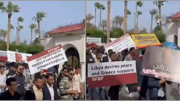 Διαδηλώσεις στη Λιβύη κατά της Ελλάδας και του Δένδια - Περίεργα πλακάτ στα αγγλικά και στα ελληνικά