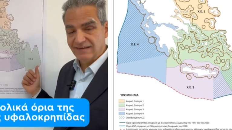 Γιατί είναι σημαντικός ο Θαλάσσιος Χωροταξικός Σχεδιασμός - Οι τρεις λόγοι που επισημαίνει ο Αγγελος Συρίγος