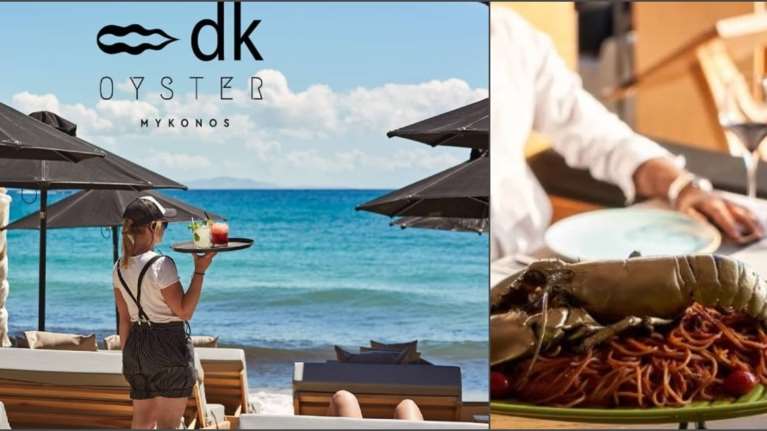 Το TripAdvisor προειδοποιεί τους τουρίστες για τα χρυσά καβουροπόδαρα στο DK Oyster- &quot;Η χειρότερη εμπειρία μου στη Μύκονο&quot;