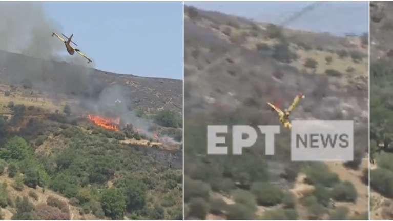 Η τραγική στιγμή της πτώσης του Canadair την ώρα που επιχειρούσε στην Κάρυστο [βίντεο]