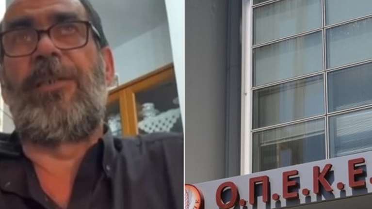 ΟΠΕΚΕΠΕ: Νέος διάλογος με τον &quot;Φραπέ&quot; - &quot;Αυτή την Τυχεροπούλου, αν την είχα σκοτώσει θα ήμουν έξω&quot; [βίντεο]