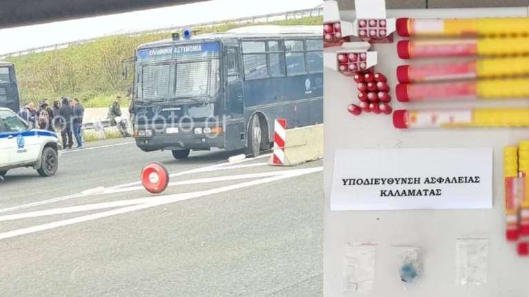 Καλαμάτα: Η ΕΛ.ΑΣ. απέτρεψε επικίνδυνο &quot;κοκτέιλ οπαδών&quot; - Παναθηναϊκοί στην πόλη, κατέβαιναν Ολυμπιακοί και ΠΑΟΚτζήδες