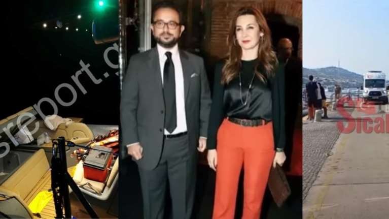 Λέρος: Πέντε ώρες πάλευαν οι γιατροί για να κρατήσουν ζωντανό τον Τούρκο μεγιστάνα - Πήδηξαν από το σκάφος τα παιδιά του