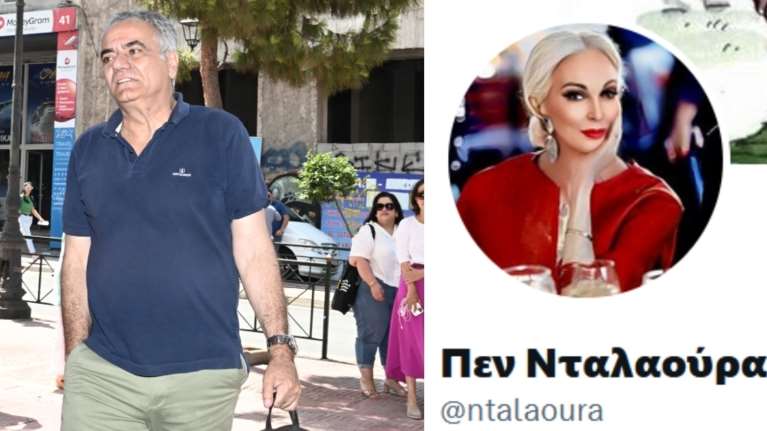 Ο Σκουρλέτης πήγε στη Δίωξη την &quot;Πεν Νταλαούρα&quot;: Αρχίζει το &quot;κυνήγι&quot; για τα ηλεκτρονικά ίχνη του τρολ, κλειδί το &quot;Χ&quot;