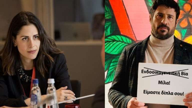 Γεωργούλης: Κακώσεις σε κεφάλι και σώμα έδειξε η ιατροδικαστική έκθεση - Γιατί τον κατήγγειλε επώνυμα η Χρονοπούλου