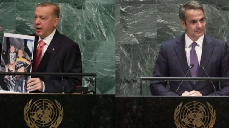 Με άδεια χέρια επέστρεψε ο Ερντογάν στην Άγκυρα - Χαστούκι ΕΕ σε Τουρκία για την ελληνική μειονότητα