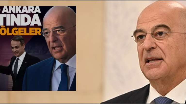 Προσβλητική επίθεση της Milliyet στον Δένδια: Οι σκιές και τα &quot;ούρα&quot; που βρομίζουν τα νερά της ελληνο-τουρκικής προσέγγισης