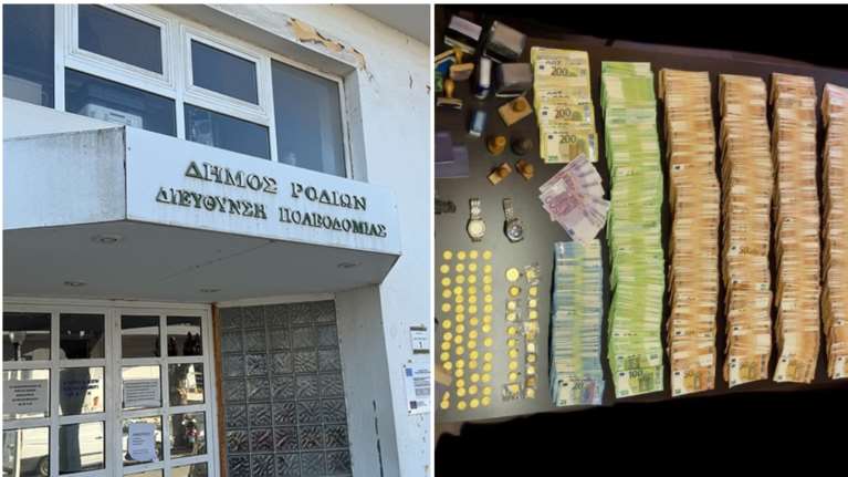 Αυστηροί περιοριστικοί όροι στο κύκλωμα της πολεοδομίας Ρόδου - Εκρυβαν 600.000 ευρώ μίζες μέσα σε... κατσαρόλες