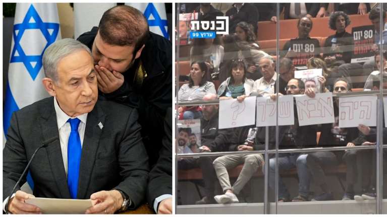 &quot;Κι αν ήταν ο γιος σου;&quot;: Συγγενείς Ισραηλινών ομήρων αποδοκίμασαν τον πρωθυπουργό Νετανιάχου στη βουλή [βίντεο]