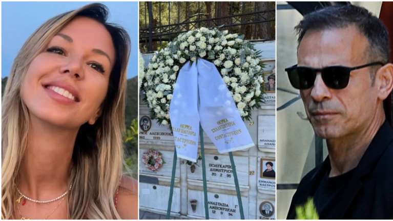 Ανείπωτη θλίψη στην κηδεία της Αλεξάνδρας Νικολαΐδου - Συντετριμμένος ο Ντέμης Νικολαΐδης [εικόνες - βίντεο]