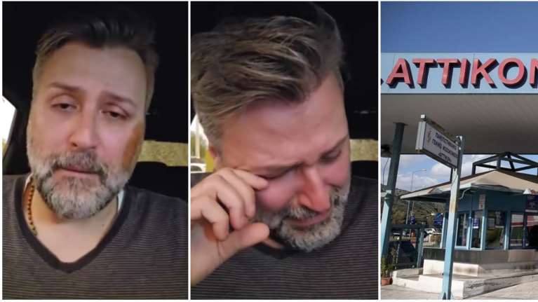 Γιάννης Καλλιάνος: Η πρώτη ανάρτηση μετά τον θάνατο του πατέρα του - &quot;Μπαμπά μου δεν τα κατάφερα, σου ζητώ συγγνώμη&quot;