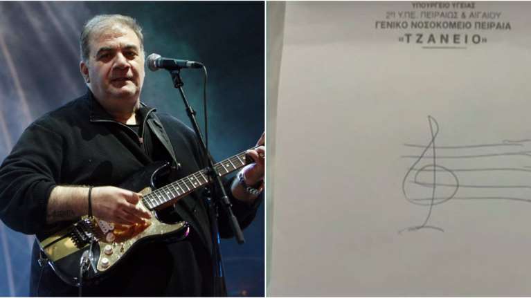 Το τρυφερό σκίτσο του Δημήτρη Σταρόβα μέσα από το νοσοκομείο - &quot;Εχει μια μικρή βελτίωση&quot; μετά το εγκεφαλικό