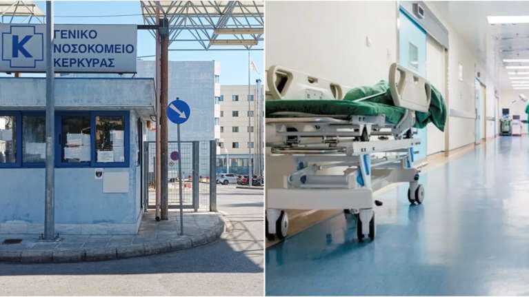 Δολοφονία στην Κέρκυρα: Με στυλό και ξύλινο μαχαιροπίρουνο σκότωσε την 63χρονη στον ύπνο της - Φρικιαστική η σκηνή του φονικού