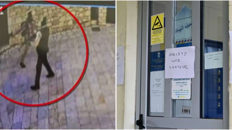 Βίντεο - ντοκουμέντο από τη ληστεία στα Καλάβρυτα: Η στιγμή που οι ληστές βγαίνουν από τα ΕΛΤΑ και πυροβολούν με καλάσνικοφ