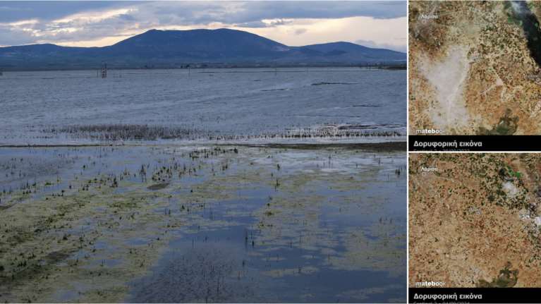 Η λίμνη Κάρλα από δορυφόρο: Αποθαρρυντική η εικόνα έναν χρόνο μετά την κακοκαιρία Daniel - Εμφανής η υποβάθμιση του εδάφους