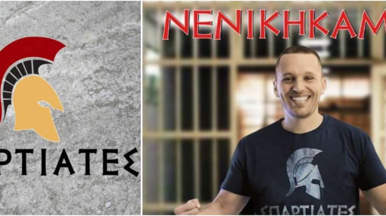 Το προφίλ του ακραίου ψηφοφόρου που ψήφισε Σπαρτιάτες - Τι είχε ψηφίσει στις προηγούμενες εκλογές