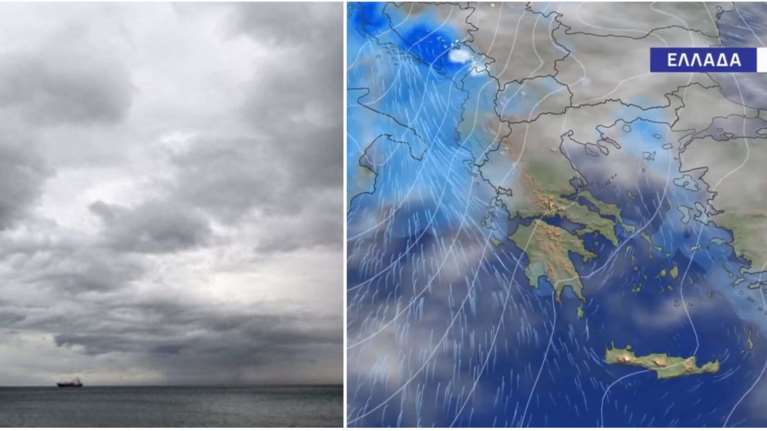 Τι καιρό θα κάνει μέχρι τα Θεοφάνια - Πότε αρχίζει η αλλαγή του ανοιξιάτικου σκηνικού [βίντεο]