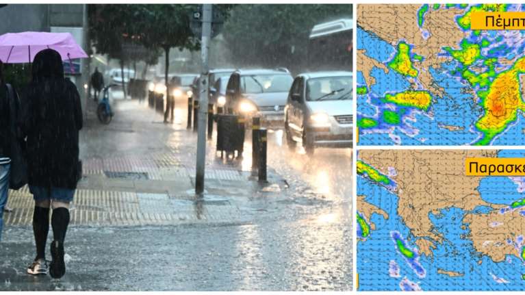 Κολυδάς: Βροχές, πτώση της θερμοκρασίας και χιόνια τις επόμενες ημέρες - Κακοκαιρία μέχρι και την Κυριακή