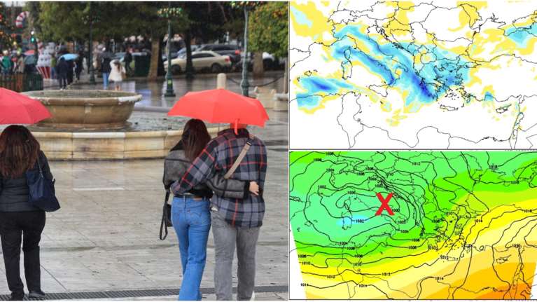 Αλλάζει απότομα ο καιρός: Πώς θα κάνουμε Χριστούγεννα - Πού θα χιονίσει - Η πρόγνωση έως την Πρωτοχρονιά