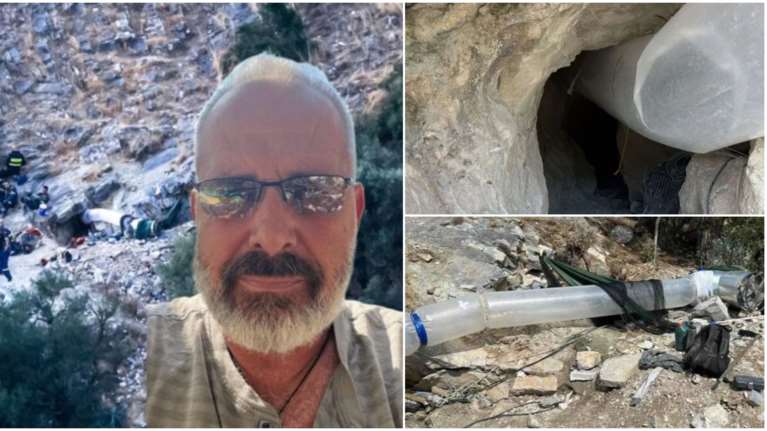 Λάρισα: Εψαχνε για λίρες ο 53χρονος χρυσοθήρας που έχασε τη ζωή του στη σπηλιά [εικόνες]