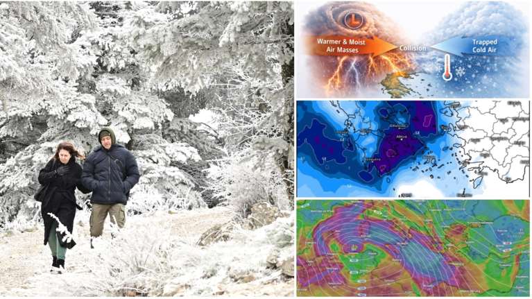 Καιρός: Τι είναι το Aegean Effect που φέρνει τσουχτερό κρύο - Επικίνδυνες χιονοκαταιγίδες και βροχές