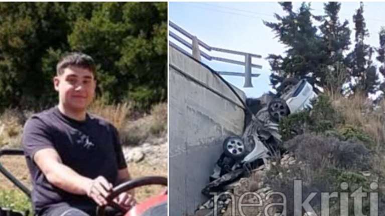 Τροχαίο στο Λασίθι: Γύριζε σπίτι του ο 19χρονος Γιάννης που έπεσε στον γκρεμό - Το κινητό του πήρε μόνο του το 112