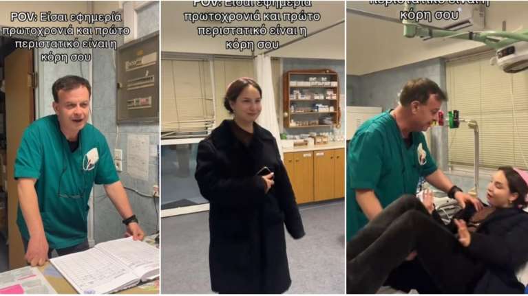 Viral γιατρός στο Αλιβέρι: Υποδέχτηκε ως πρώτο περιστατικό την κόρη του μεθυσμένη την Πρωτοχρονιά [βίντεο]