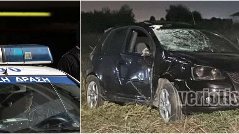 Τροχαίο στην Ημαθία: Πουλάει τρέλα ο Ρομά οδηγός - "Δεν κατάλαβα ότι σκότωσα την 15χρονη, δεν είχα πιει"