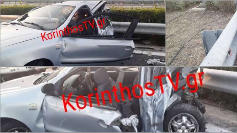 Τροχαίο στο Σπαθοβούνι: 15χρονος ο οδηγός...έκανε όπισθεν στην Εθνική- Νεκρή η 16χρονη αδελφή του &amp; ένας 18χρονος