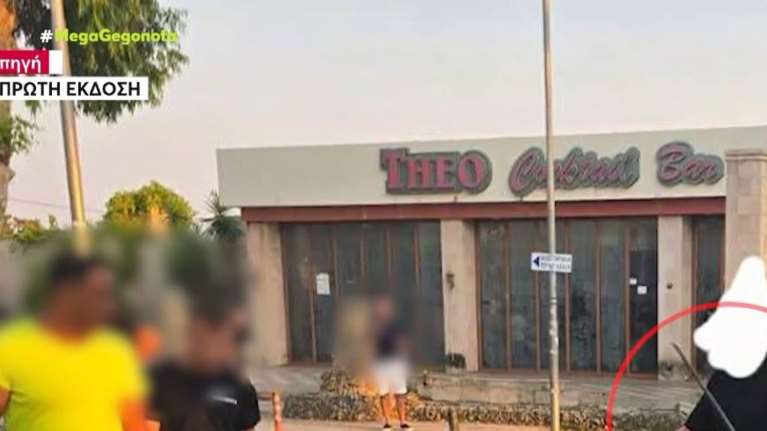 Άγριος ξυλοδαρμός στην Ρόδο από τετραμελή ομάδα σεκιούριτι - Χτύπησαν τρεις εργαζόμενους [βίντεο]