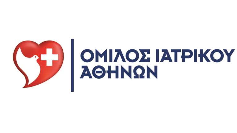 Όμιλος Ιατρικού Αθηνών: Ειδικές προσφορές εξετάσεων προληπτικού ελέγχου προστάτη