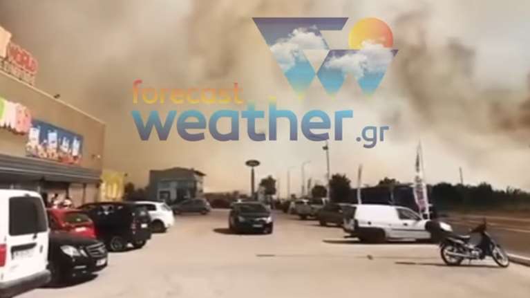 Φωτιές: Μάχη με τις φλόγες σε Κιλκίς και Καστοριά - Εκκενώθηκε ξενοδοχείο, συνεχείς αναζοπυρώσεις και ισχυροί άνεμοι [βίντεο]