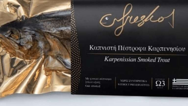 ΕΦΕΤ: Ανακαλείται παρτίδα καπνιστής πέστροφας - Εντοπίσθηκε το μικρόβιο Listeria