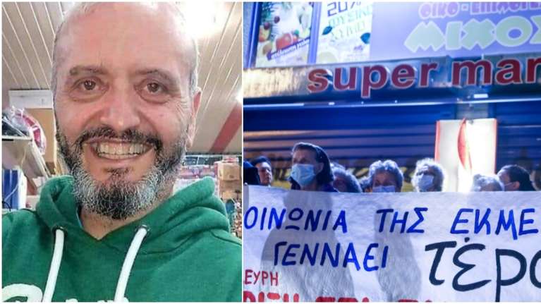 Ηλίας Μίχος: Του γύρισαν την πλάτη η πρώην σύζυγος και ο γιος του - Δεν θέλουν ούτε να του μιλάνε