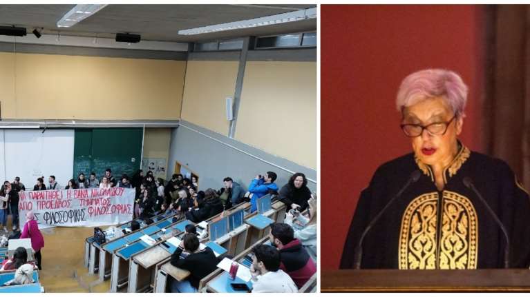 Σάλος με το bullying στην καθηγήτρια Βάνα Νικολαΐδου από αριστεριστές φοιτητές - &quot;Μου θυμίζουν τάγματα εφόδου&quot;